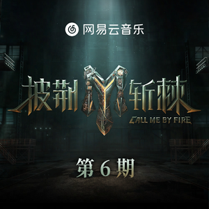 龚玥菲㊙️露出奶头
