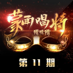 龚玥菲㊙️露出奶头
