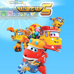 龚玥菲㊙️露出奶头
