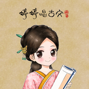 龚玥菲㊙️露出奶头
