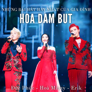 龚玥菲㊙️露出奶头
