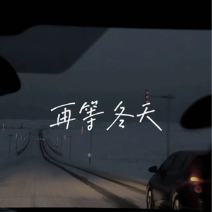 龚玥菲㊙️露出奶头
