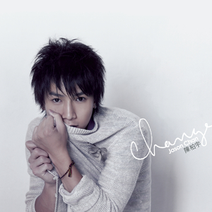 龚玥菲㊙️露出奶头
