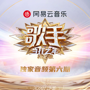 龚玥菲㊙️露出奶头
