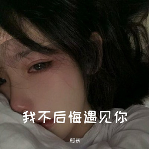 龚玥菲㊙️露出奶头
