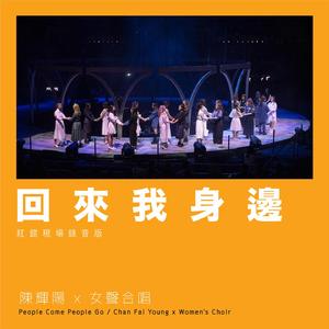 龚玥菲㊙️露出奶头
