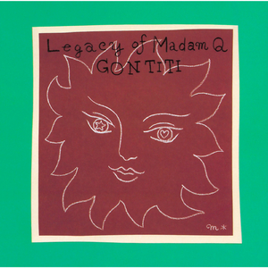 龚玥菲㊙️露出奶头
